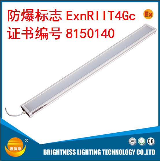 LED灯BC-L36W