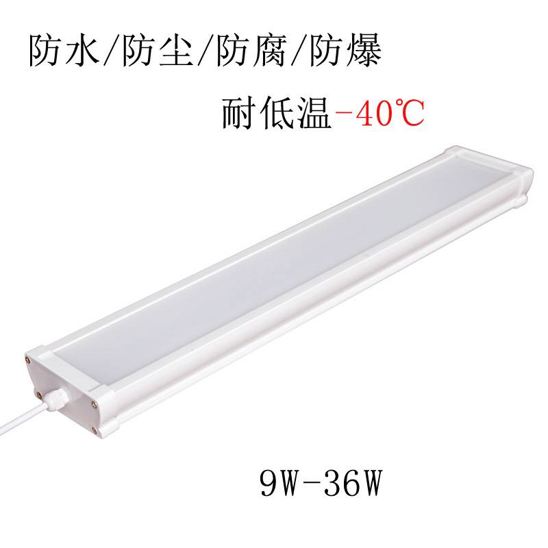 防尘灯的性能特点